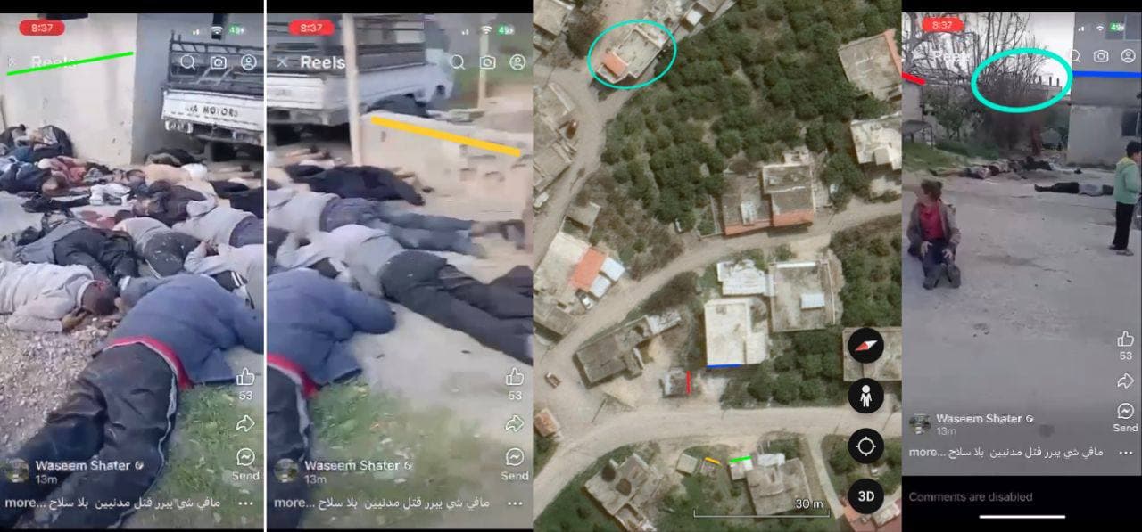 صورة توثيقية