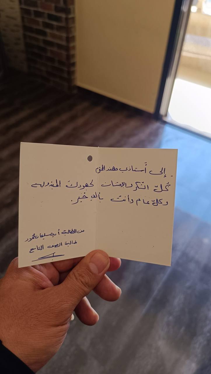 بانياس، مارس 2025 — أدلة موثقة