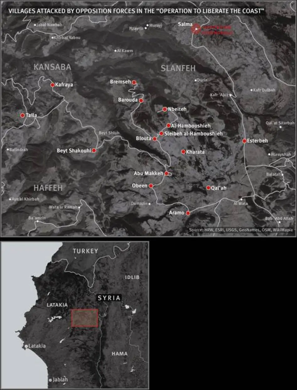 توثيق مجازر ريف اللاذقية 2013